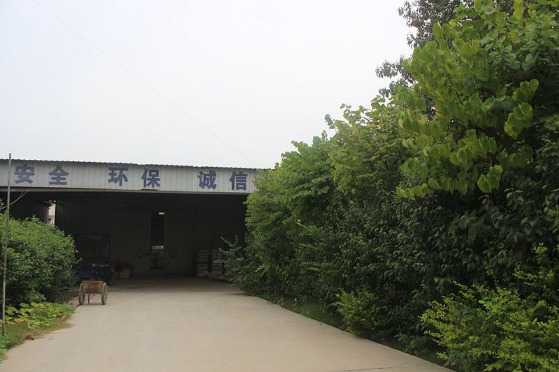 廠區展示